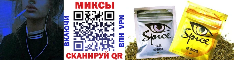 БУТИРАТ жидкий экстази  kraken как зайти  Гурьевск 