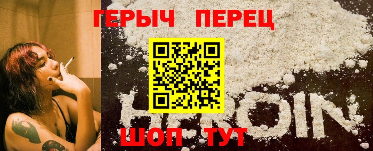 Гашиш  Гурьевск  Мефедрон   МАРИХУАНА  A-PVP СОЛЬ кристаллы  МЕТ 