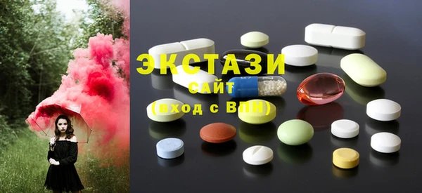 гашишное масло Покров