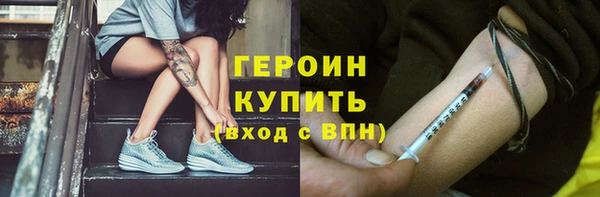 кокаин Пестово