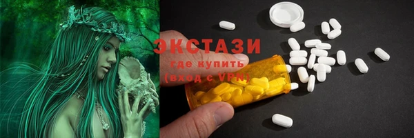 гашишное масло Покров