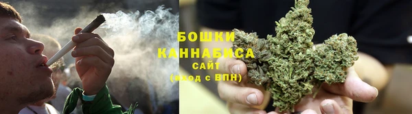 эйфоретик Покровск