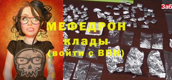 гашишное масло Покров