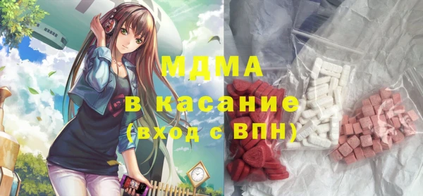 гашишное масло Покров