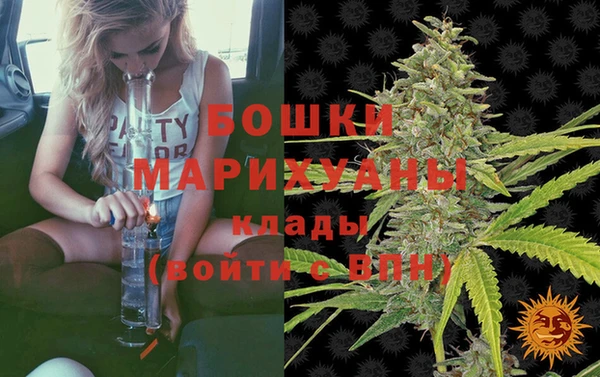 гашишное масло Покров