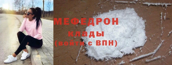 гашишное масло Покров