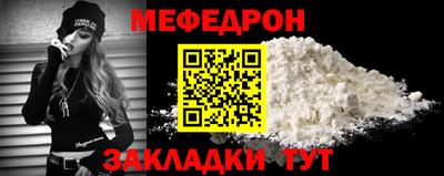 PSILOCYBIN Бийск