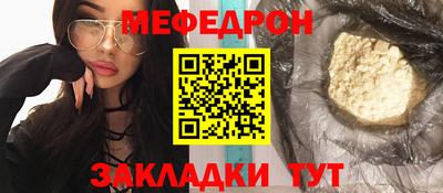apvp Волгодонск