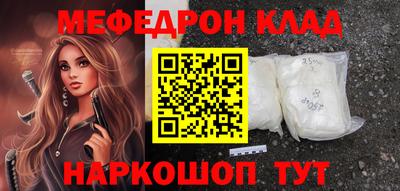 метадон Бузулук