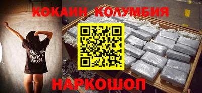 метадон Бузулук