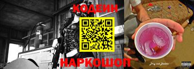 PSILOCYBIN Бийск