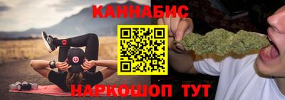 метадон Бузулук