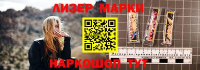 кокаин перу Берёзовский