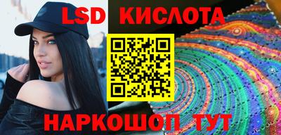 метадон Бузулук