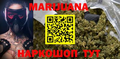 кокаин перу Берёзовский