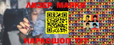 метадон Бузулук