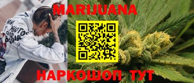 эйфоретик Беслан