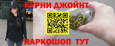 метадон Бузулук