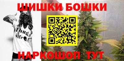 эйфоретик Беслан