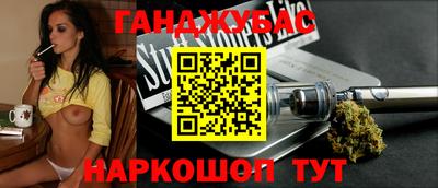 метадон Бузулук