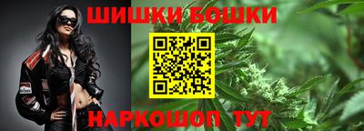 эйфоретик Беслан