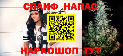 кокаин перу Берёзовский