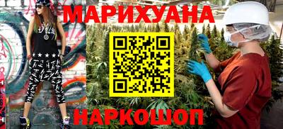 кокаин перу Берёзовский