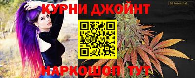 2c-b Будённовск