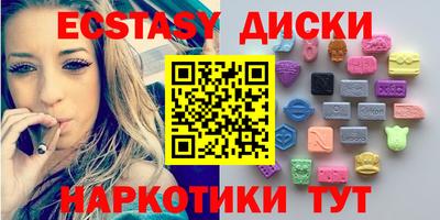 метадон Бузулук