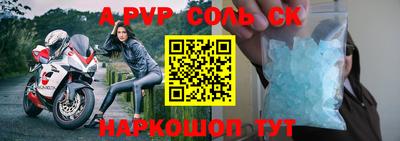 кокаин перу Берёзовский