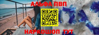 PSILOCYBIN Бийск