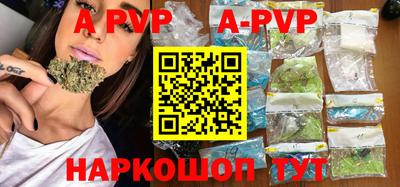 кокаин перу Берёзовский