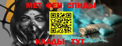 кокаин перу Берёзовский