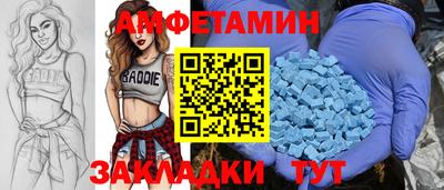 метадон Бузулук