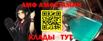 кокаин перу Берёзовский