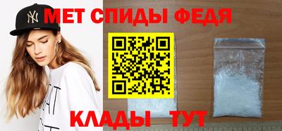 PSILOCYBIN Бийск