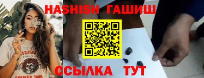 эйфоретик Беслан