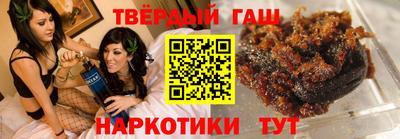 метадон Бузулук