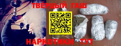 PSILOCYBIN Бийск