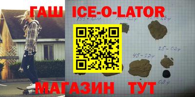 кокаин перу Берёзовский