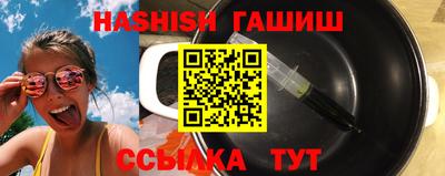 2c-b Будённовск
