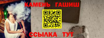 PSILOCYBIN Бийск