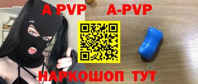 метадон Бузулук