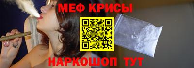 метадон Бузулук