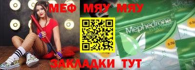 метадон Бузулук