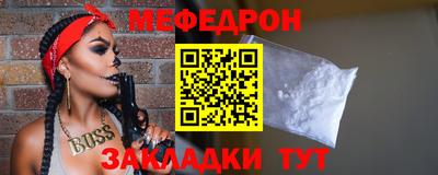 2c-b Будённовск